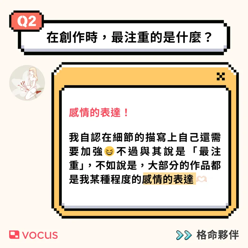 src