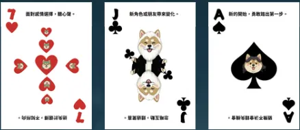 嘟影感覺實驗室