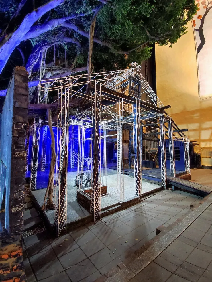 藍晒圖文創園區