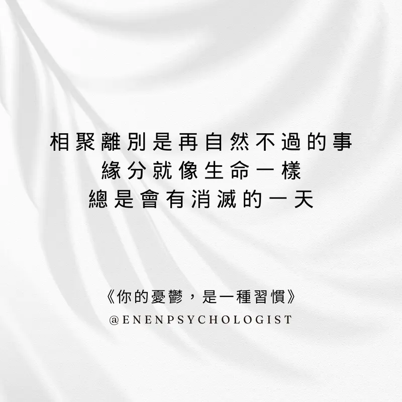 src