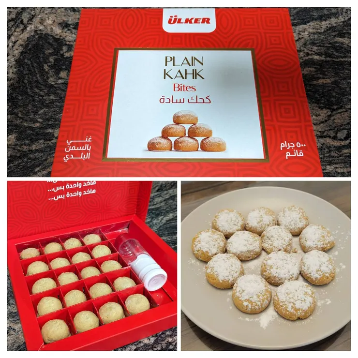 附上細糖粉的節慶餅，可以自己控制糖的份量 :D