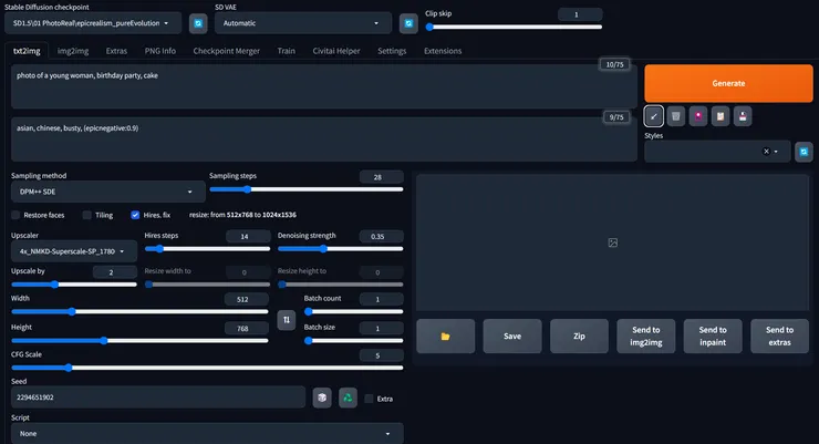 vocus|新世代的創作平台