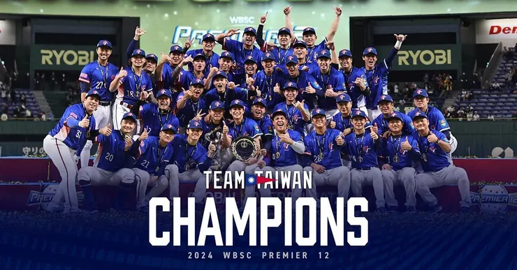 圖片來源:CPBL中華職棒官方Facebook