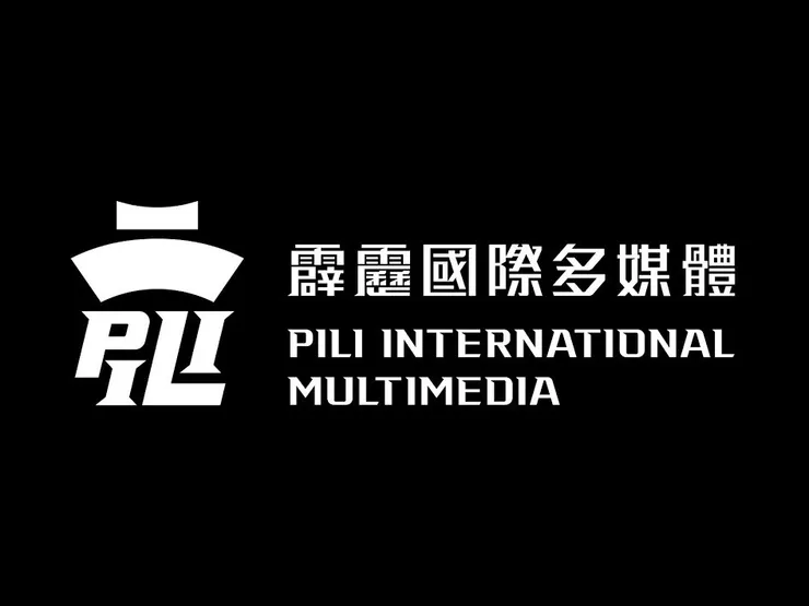 巴哈姆特－霹靂新品牌視覺 LOGO 