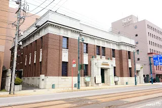 舊第一銀行函館支店，現為函館市文學館