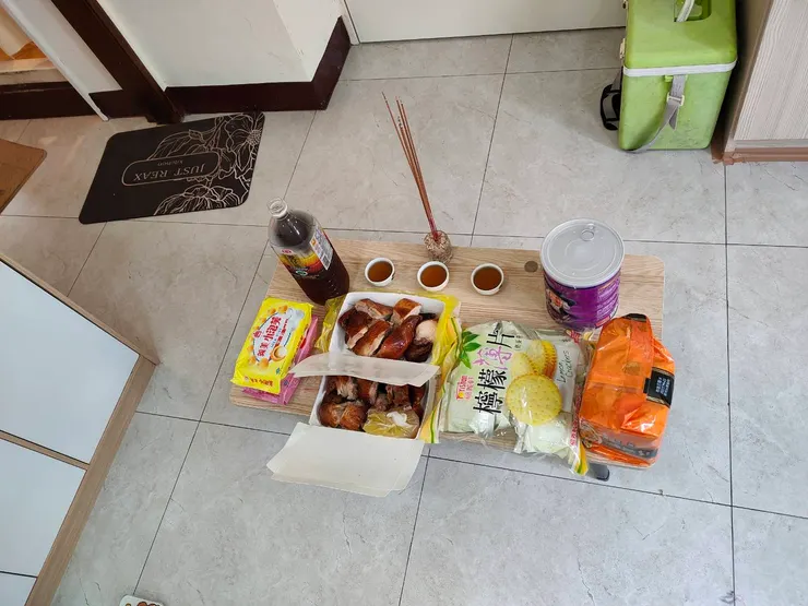 今年夏天很熱吃這個