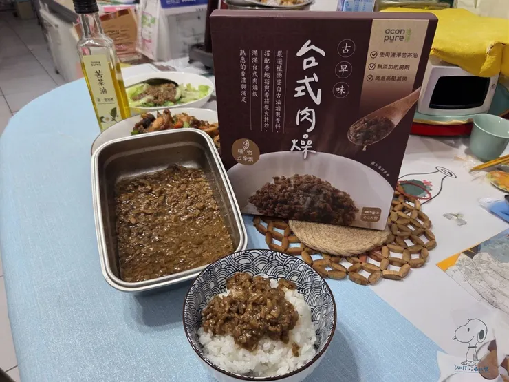 肉燥拌飯超香的
