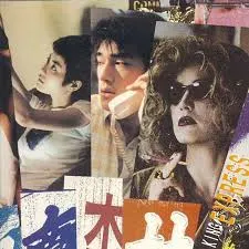 電影重慶森林海報