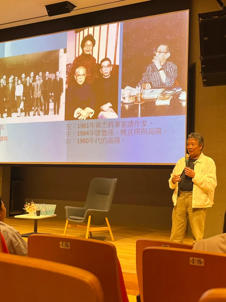 對張大春文字書寫有影響力的幾位人物