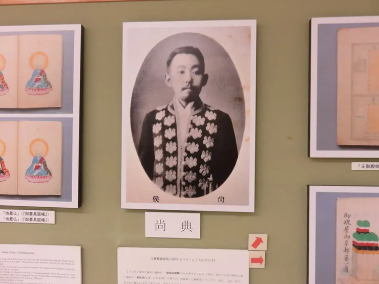 琉球王國末代王世子尚典。相比朝鮮，琉球王室下場要好得多，最少現在仍有血脈保存。