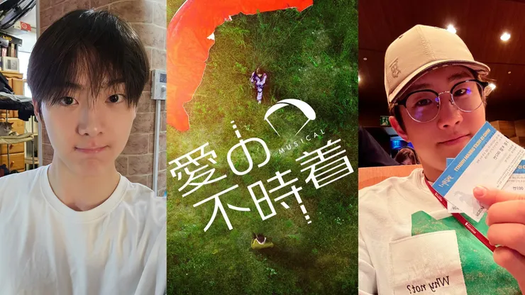 Source/TWITTER@ASTRO JAPAN OFFICIAL、ASTRO 아스트로