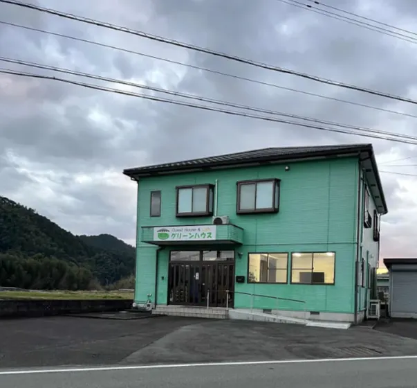 Guest House & Cafe&nbsp;グリーンハウス