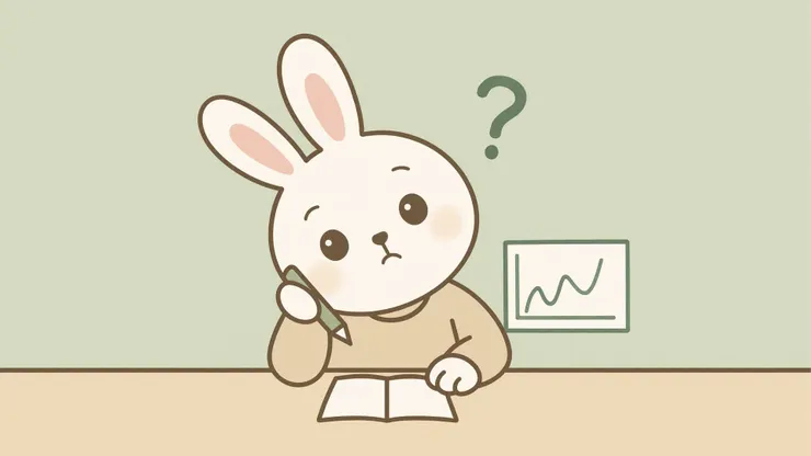 金理室問題解答