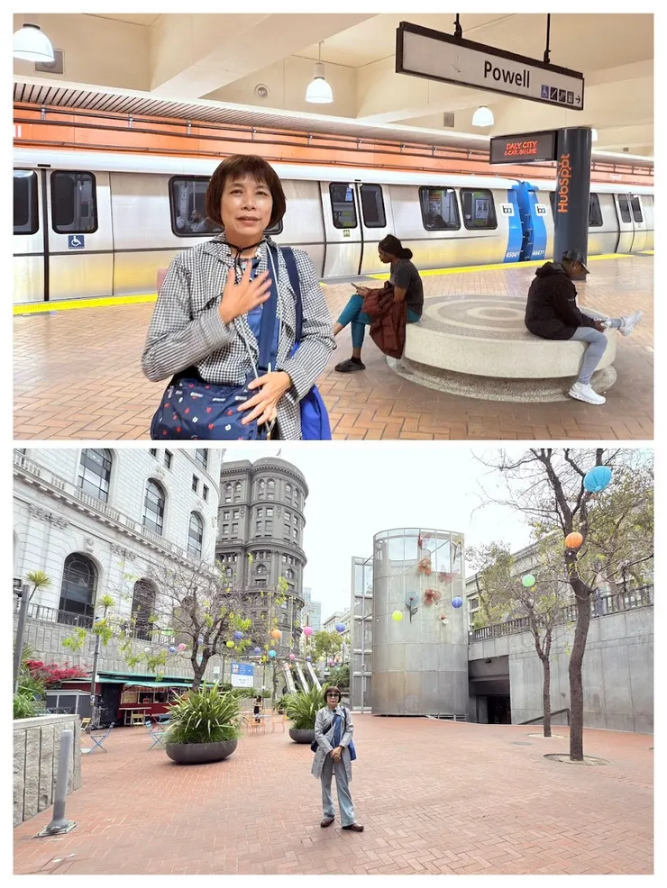 搭捷運到鮑爾站