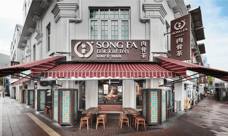 圖片來源：松發肉骨茶官網
