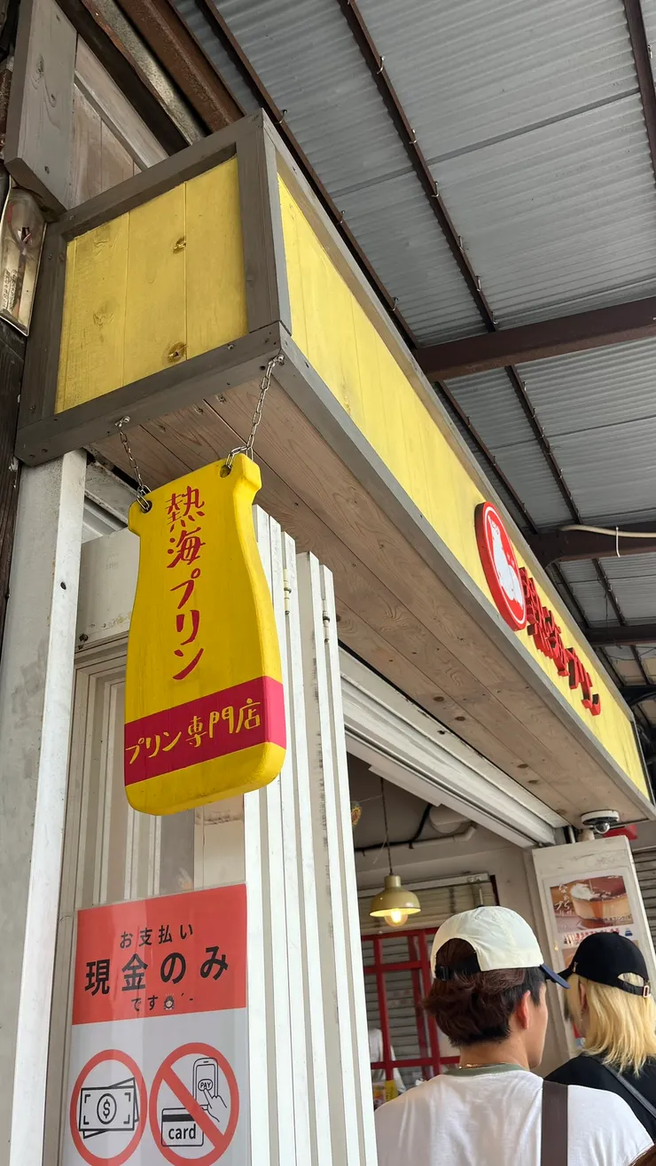 基本上下午來，都是需要排隊的。