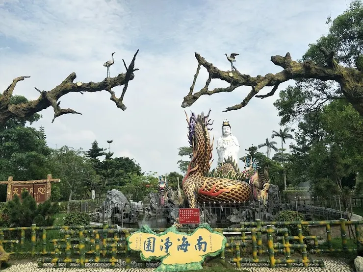 靜心禪園（圖片截圖於網路）