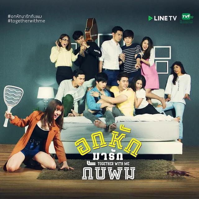 這張海報很清楚的顯現每個人的關係和位置，我覺得做得不錯。