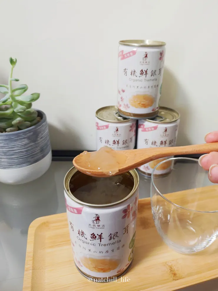 有機銀耳露