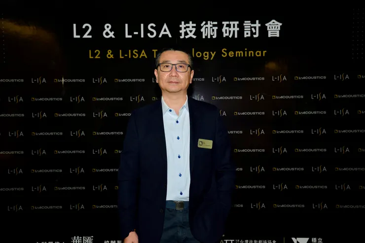 ▲亞太區首席執行長 周宇表示L-Acoustics首度在台展演,打造聲音與視覺融合的未來舞臺。