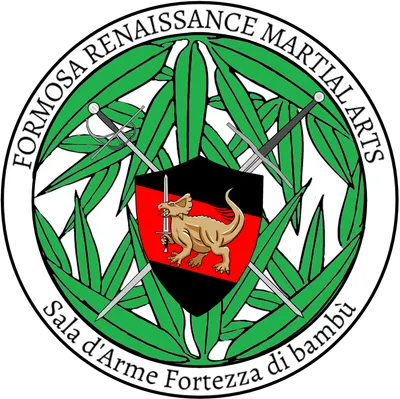 Arme Fortezza di bambù-竹堡劍修會