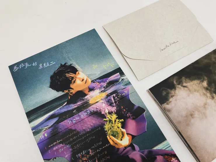 vocus|新世代的創作平台