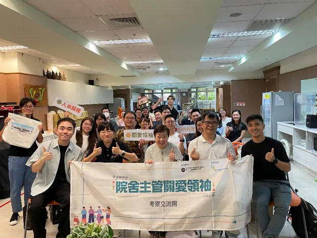 會後,雙方合影留念,期盼在長照服務路上,繼續前行。