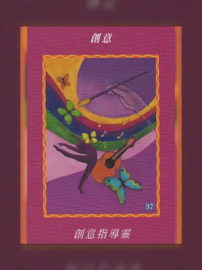 真正的美，往往誕生於放鬆與信任的那一刻。