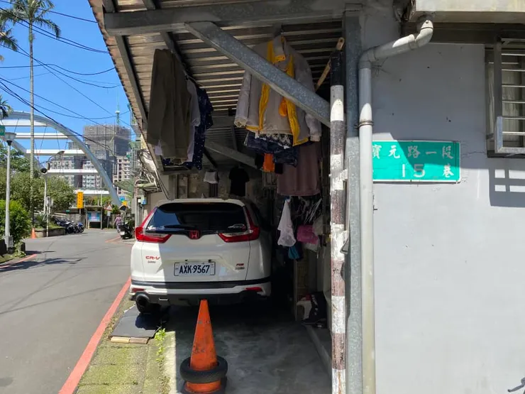 寶元路一段與15巷交叉口