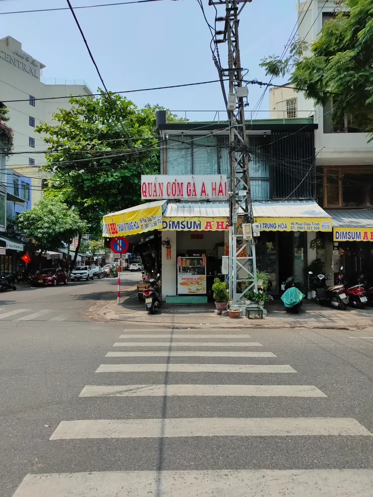 一早旅伴就去吃雞飯