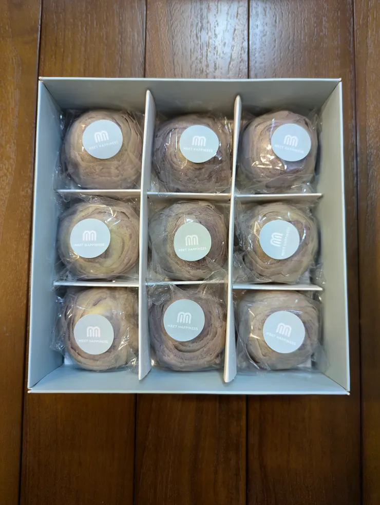 看起來好美味呀~