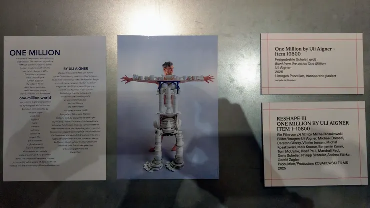 一百萬個瓷器的計劃