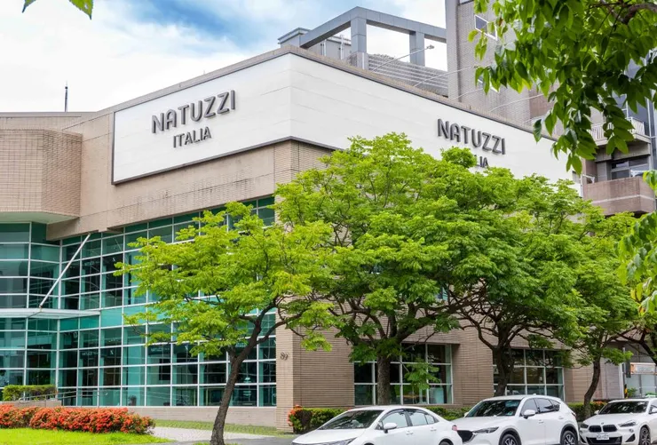▲NATUZZI 內湖旗艦店斥資三千萬改裝，7月22日盛大開幕！(照片提供 NATUZZI拉圖誌)
