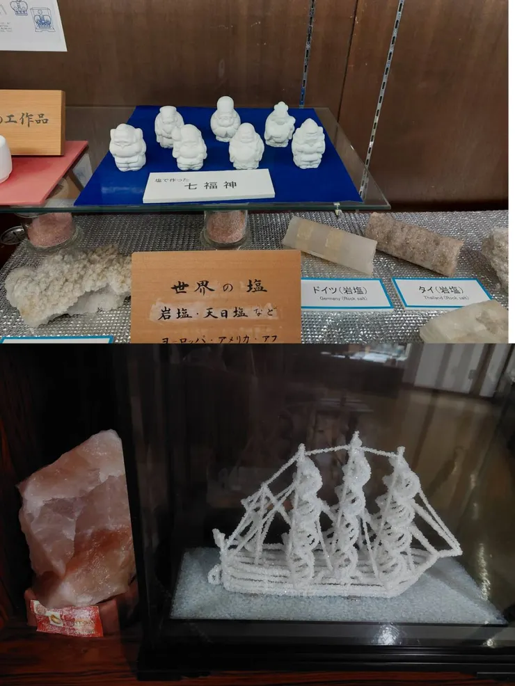 鹽的博物館-鹽雕?