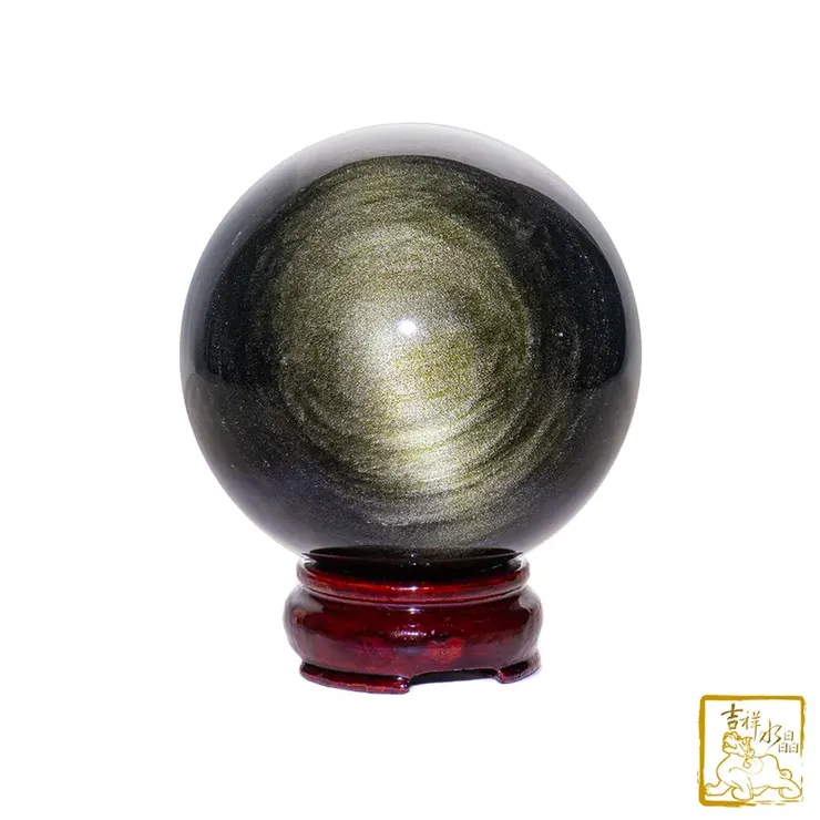 金沙黑曜石球 直徑10cm 鎮宅化煞