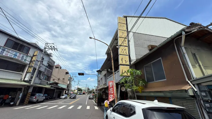 立發古早柑仔店～產婆柑仔店