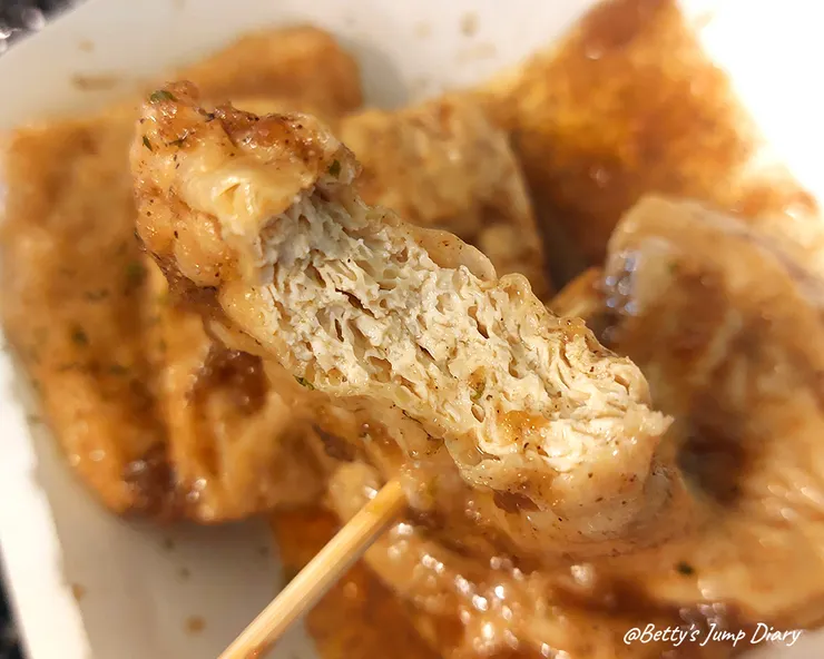 ▲新竹峨眉大姑姑香酥豆干/圖片來源:Betty's Jump Diary