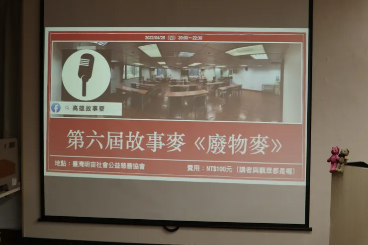 vocus|新世代的創作平台