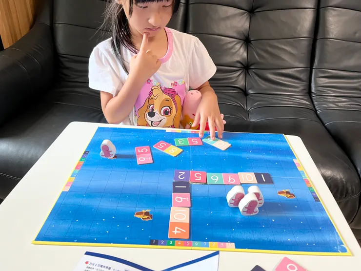 要想策略和路徑