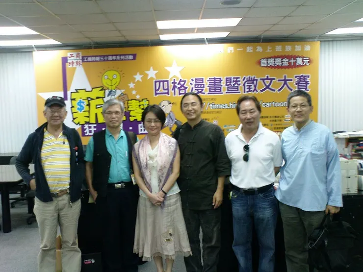 vocus｜新世代的創作平台