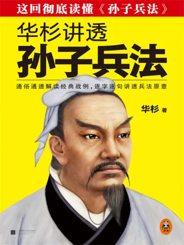 取自網路搜尋