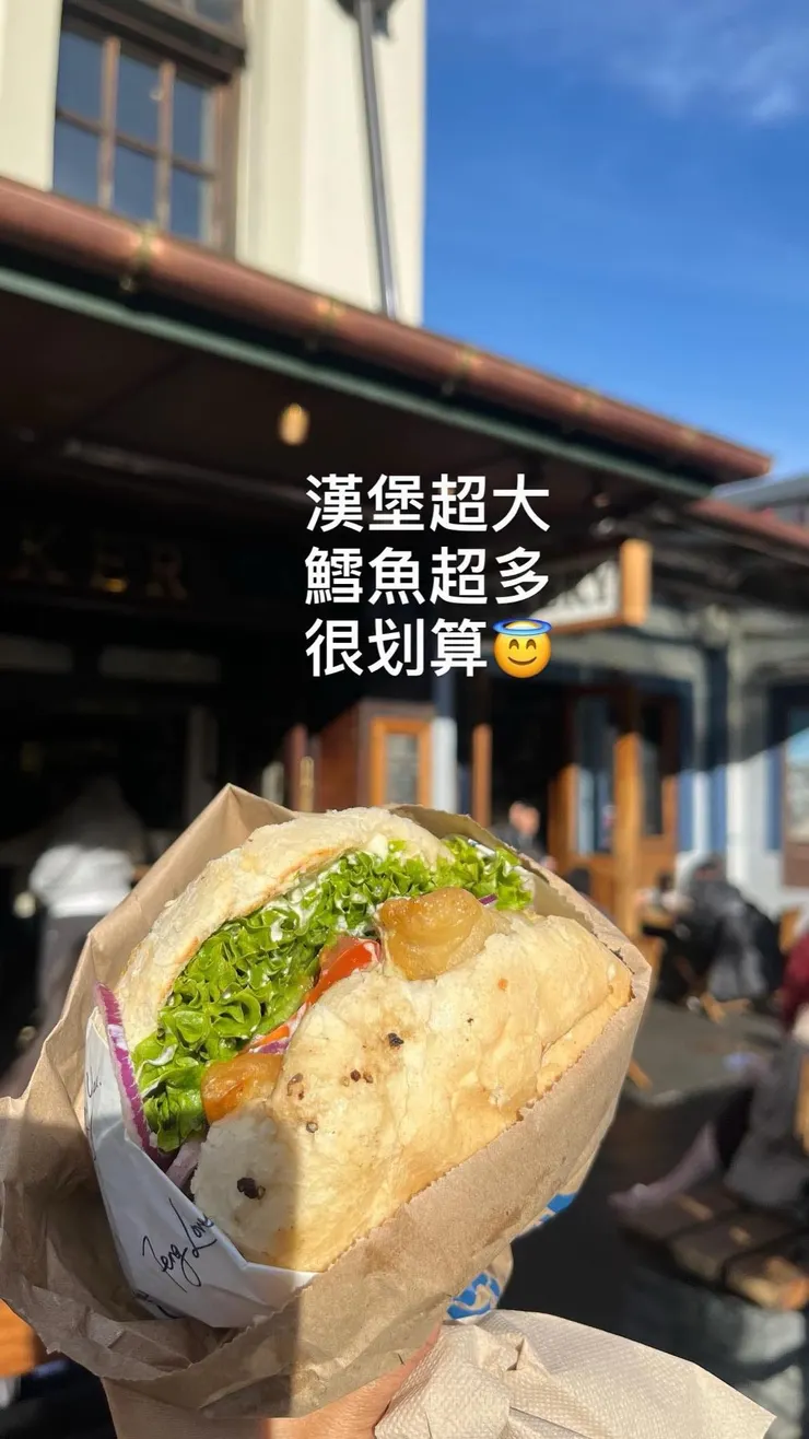 圖片來源｜Chic_Chic