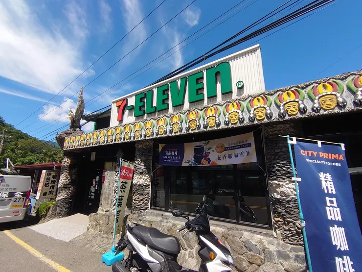 7-ELEVEn 霧台門市