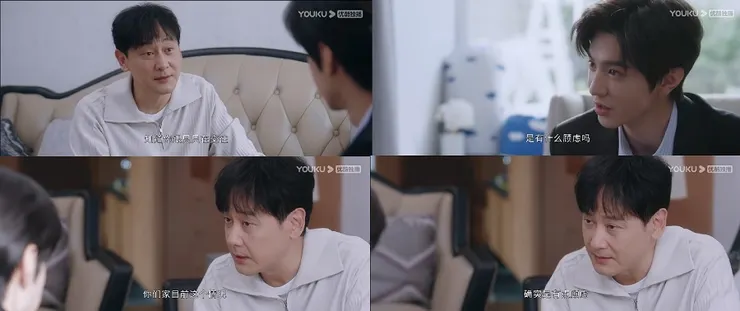 阿爸真的很八點檔臉