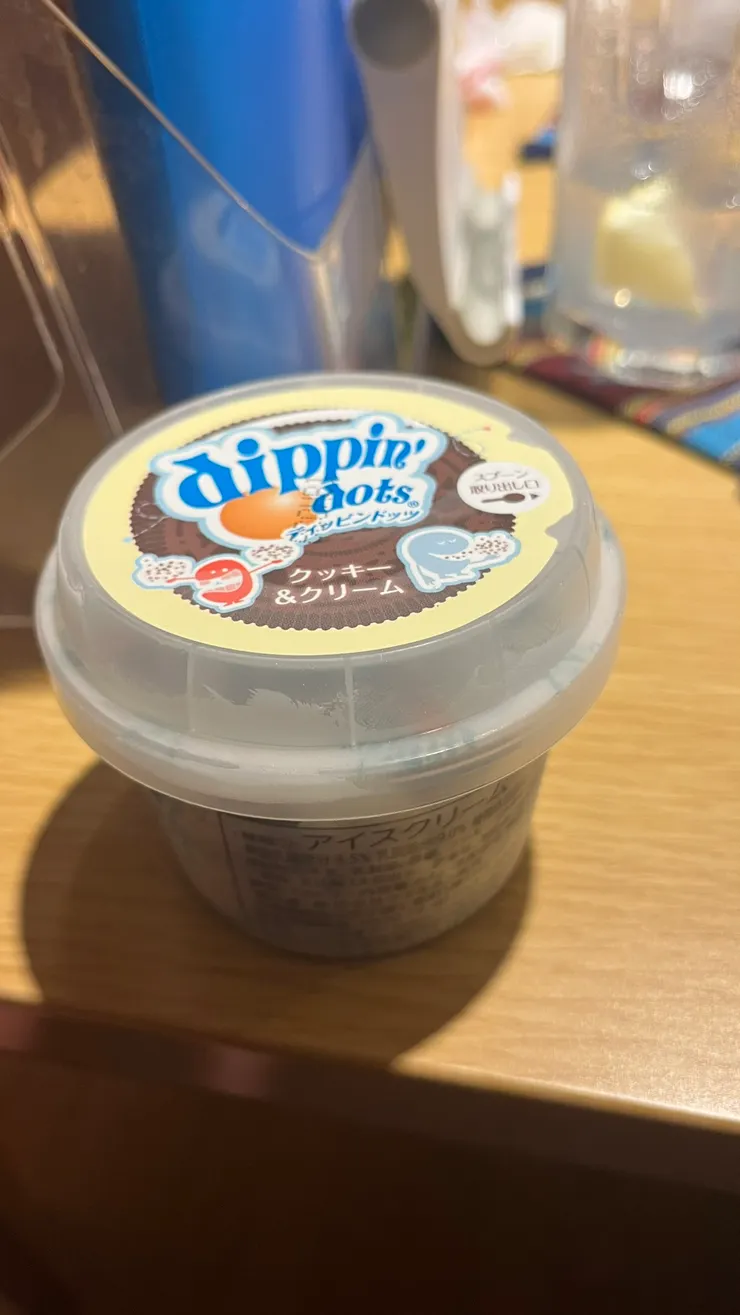 吃完真的大滿足。