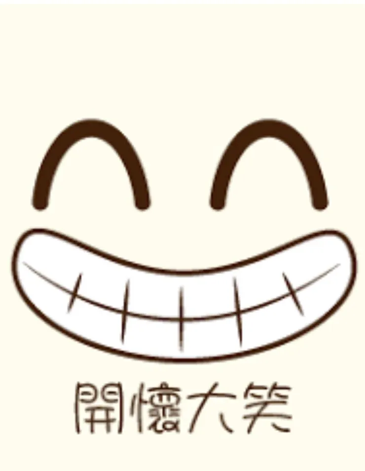 示意圖,如有侵權請告知立即刪除