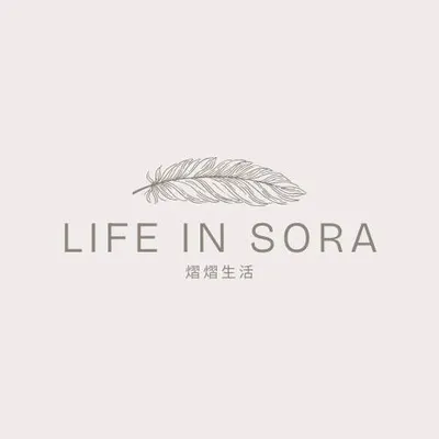 Life in Sora 熠熠生活