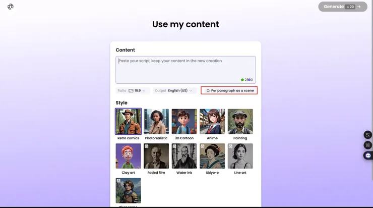 vocus|新世代的創作平台