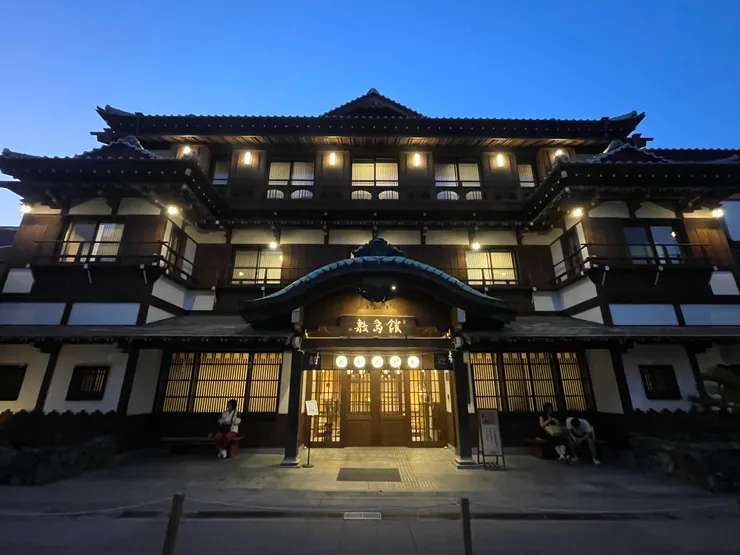 御宿敷島館 琴平溫泉