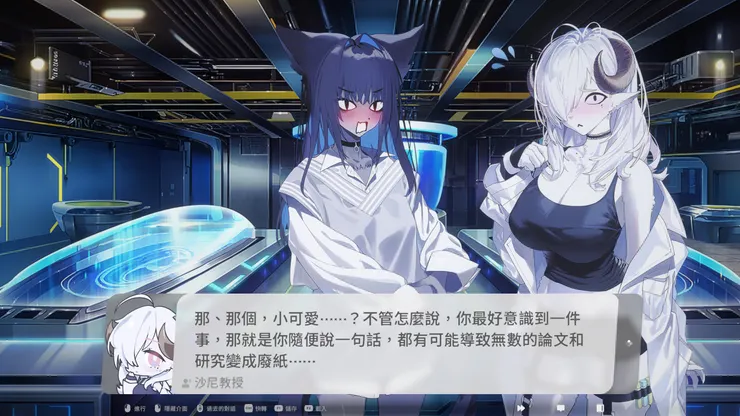 研究生的噩夢（X）